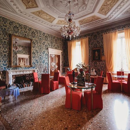 ホテル Salotto Delle Arti モデナ エクステリア 写真
